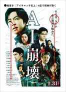 資料：アイキャッチと視線動線2_R