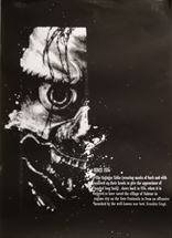 御陣乗太鼓ポスター