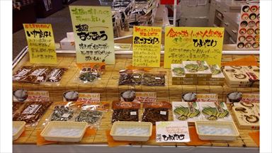 賞味期限間近商品を売り切るためのPOPの書き方4つのポイント (5)